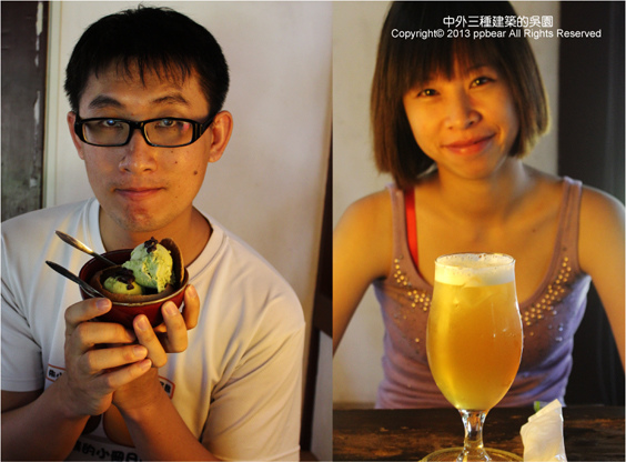 中外三種建築的吳園 中外三種建築的吳園