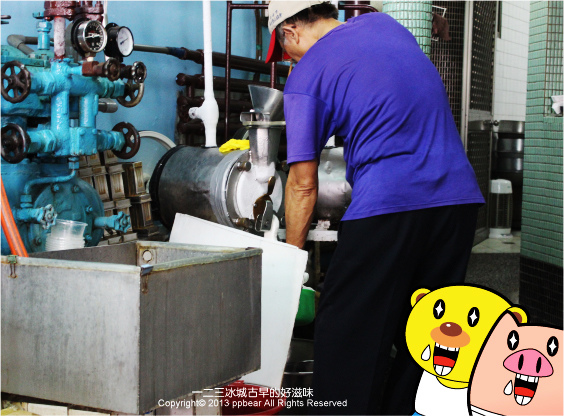 一二三冰城 一二三冰城