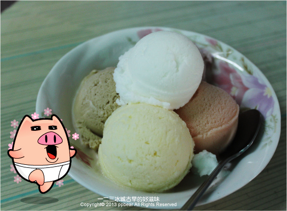 一二三冰城 一二三冰城