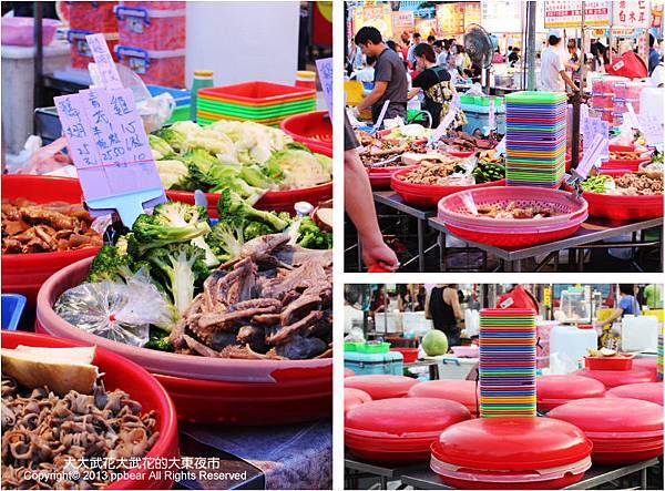 大大武花大武花的大東夜市