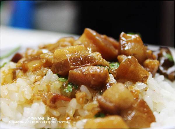 台南永記虱目魚丸 台南永記虱目魚丸