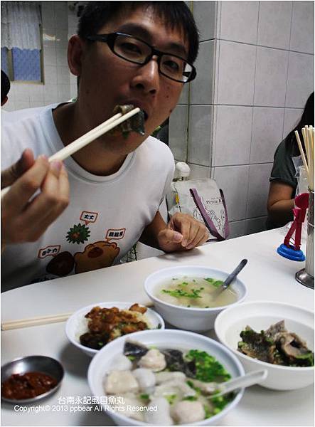 台南永記虱目魚丸 台南永記虱目魚丸