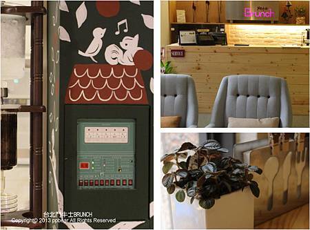 台北鬥牛士BRUNCH