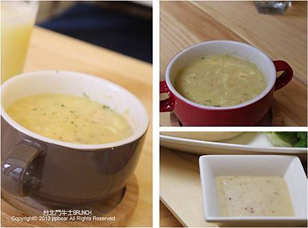 台北鬥牛士BRUNCH 台北鬥牛士BRUNCH