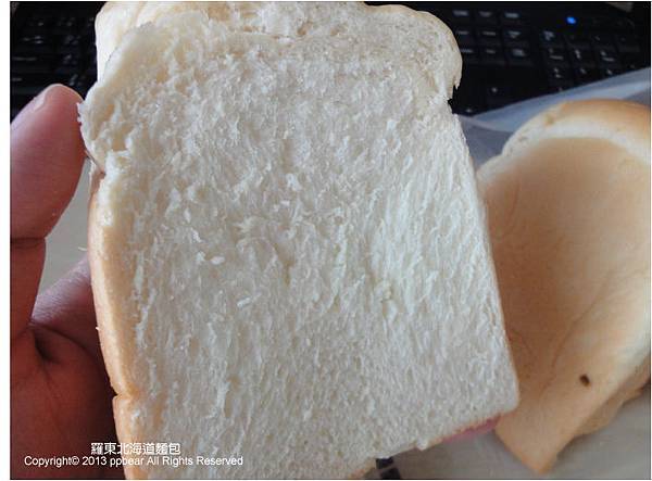 羅東北海道麵包