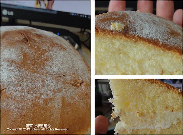 羅東北海道麵包