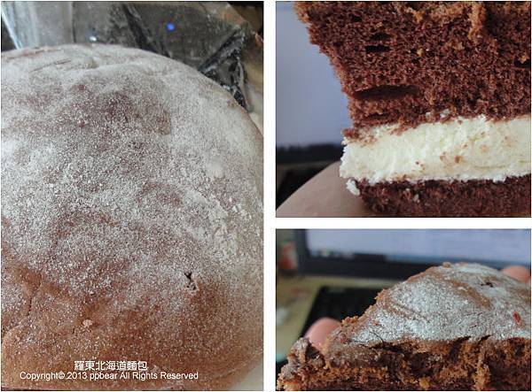 羅東北海道麵包