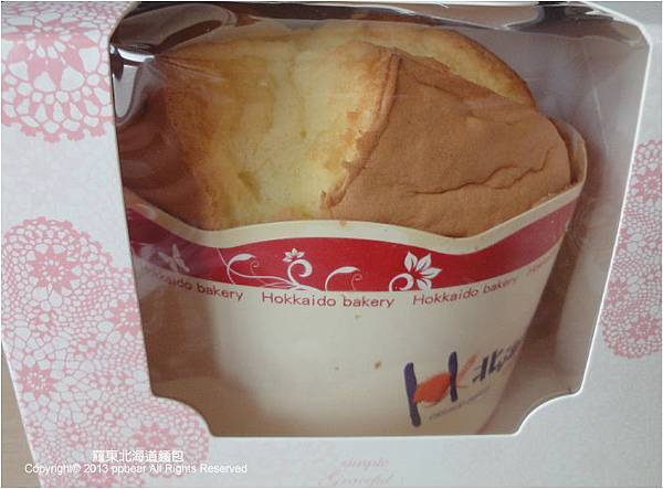 羅東北海道麵包