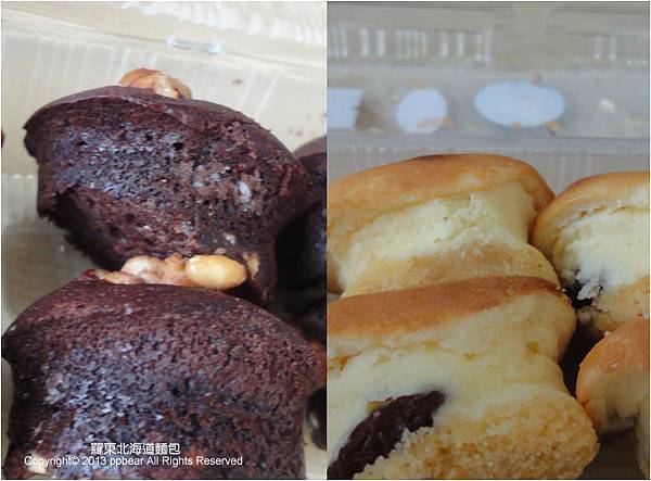 羅東北海道麵包
