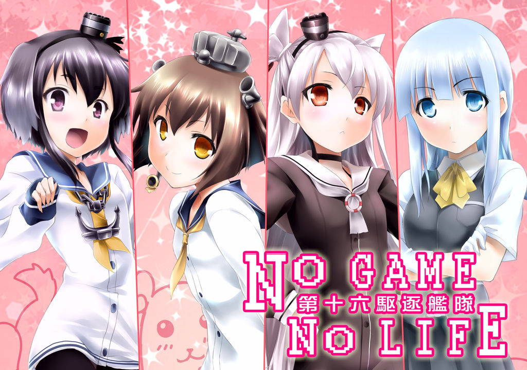 封面to心重力用