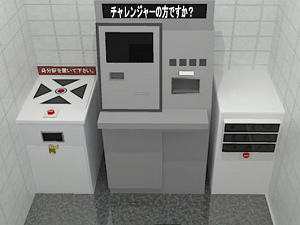 開啟遊戲頁面 開啟遊戲頁面