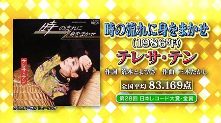 20141224カラオケ★バトル決勝.jpg 20141224カラオケ★バトル決勝.jpg