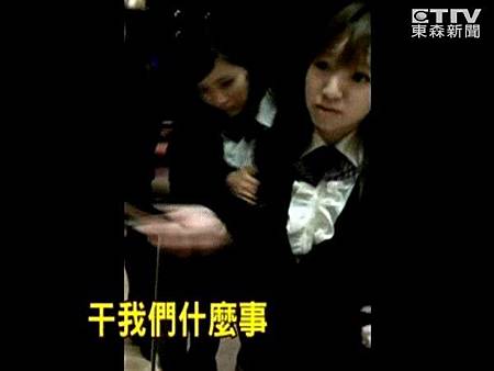 天子特區 (3) 天子特區 (3)