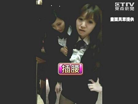 天子特區 (4) 天子特區 (4)