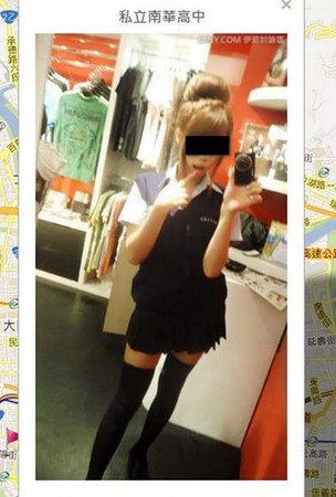 天子特區66 (14) 天子特區66 (14)