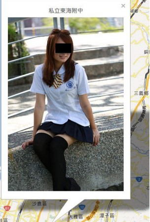 天子特區66 (15) 天子特區66 (15)