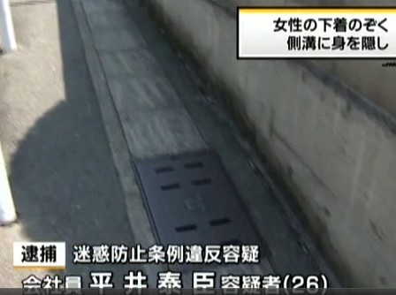 天子特區336 (11) 天子特區336 (11)