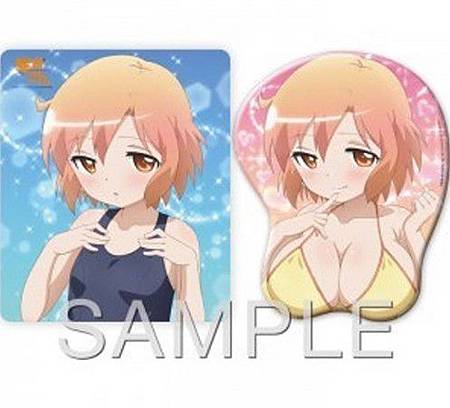 天子特區030 (4) 天子特區030 (4)