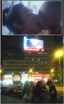 天子特區223 (11) 天子特區223 (11)