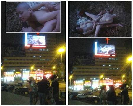 天子特區223 (10) 天子特區223 (10)