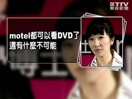 天子特區979 (14) 天子特區979 (14)