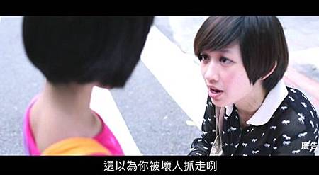 天子特區44 (5) 天子特區44 (5)