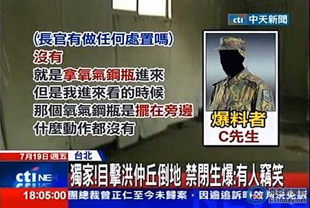 天子特區9 (1) 天子特區9 (1)