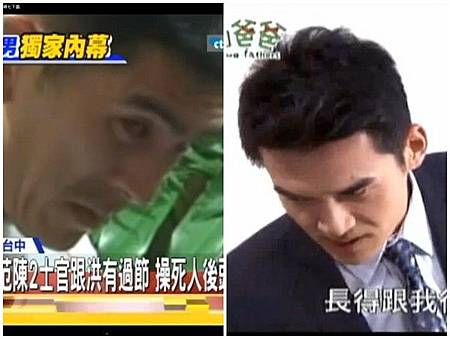 天子特區9 (4) 天子特區9 (4)