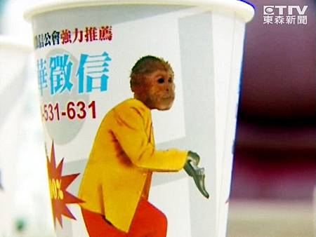 天子特區7878 (5) 天子特區7878 (5)