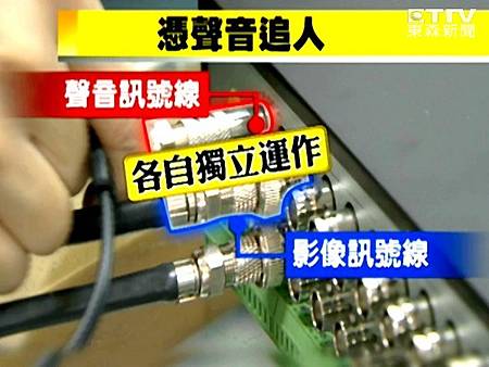 天子特區7878 (4) 天子特區7878 (4)