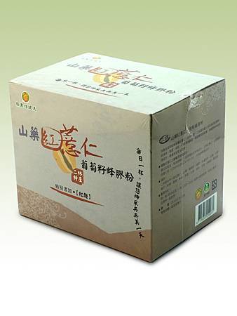 015_山薏仁
