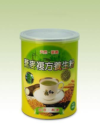 017_方方粉