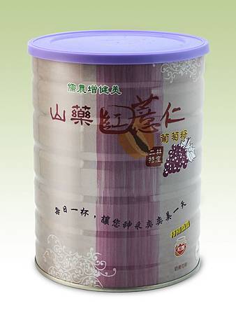 021_山薏仁葡萄籽 021_山薏仁葡萄籽