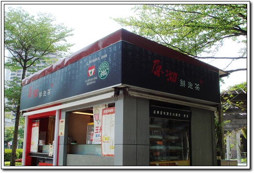 北市府人工沙灘2.jpg 北市府人工沙灘2.jpg