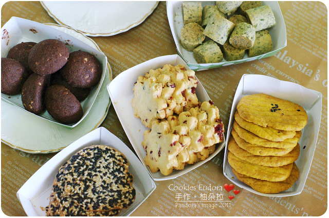 CookiesEudora。柚朵拉手作餅乾 CookiesEudora。柚朵拉手作餅乾