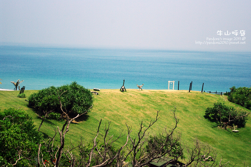 牛山呼庭(Huting) 牛山呼庭(Huting)