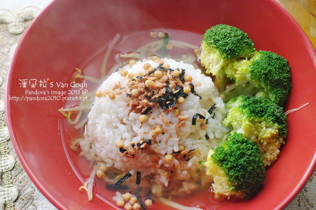 茶泡飯 茶泡飯