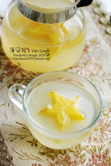 楊桃茶 楊桃茶