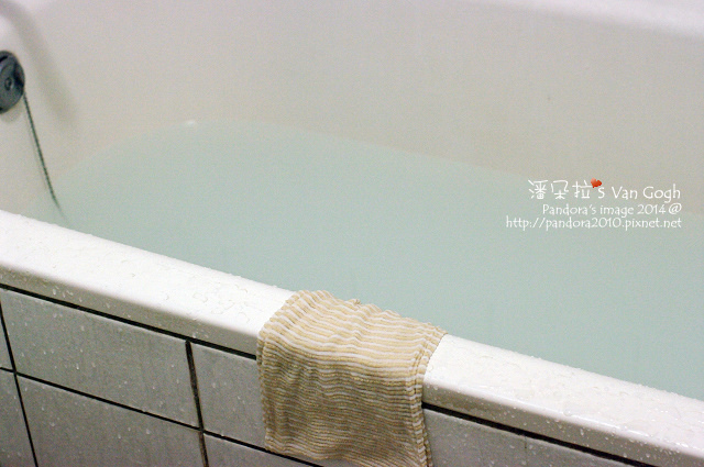 2014.01.12-泡澡.jpg