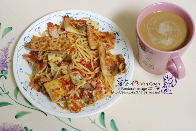 2014.03.12-(達美樂)義大利麵、pizza、二合一咖啡.jpg 2014.03.12-(達美樂)義大利麵、pizza、二合一咖啡.jpg
