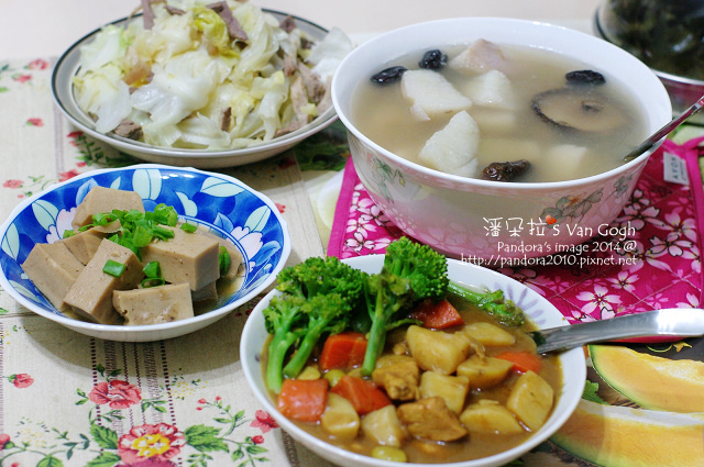 2014.03.20-香菇山藥湯、滷百頁豆腐、炒高麗菜、雞肉咖哩飯-.jpg 2014.03.20-香菇山藥湯、滷百頁豆腐、炒高麗菜、雞肉咖哩飯-.jpg