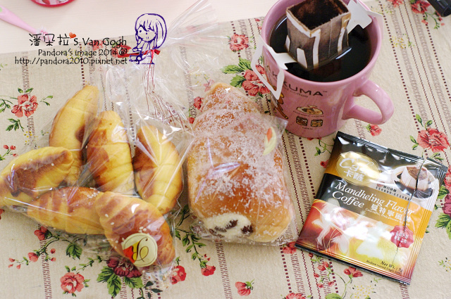 2014.03.25-(卡薩)濾泡咖啡-曼特寧、奶油海螺麵包、牛角麵包.jpg 2014.03.25-(卡薩)濾泡咖啡-曼特寧、奶油海螺麵包、牛角麵包.jpg