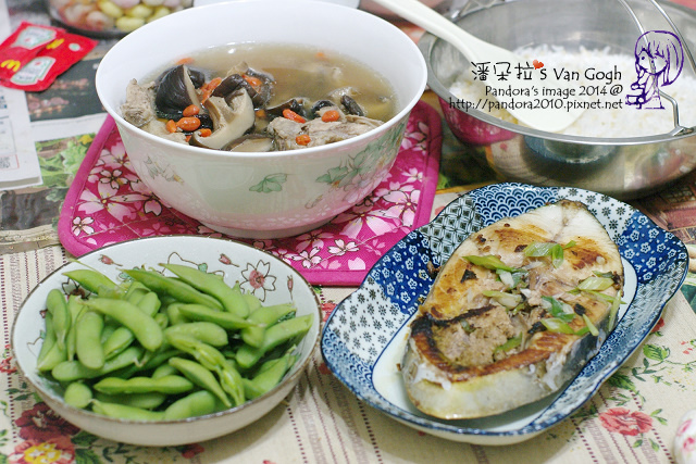 2014.05.06-晚餐。香菇排骨湯、乾煎土魠魚、毛豆仁、米飯.jpg 2014.05.06-晚餐。香菇排骨湯、乾煎土魠魚、毛豆仁、米飯.jpg