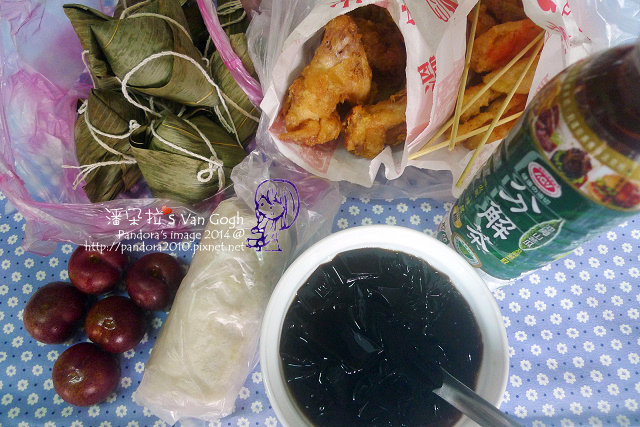 2014.06.02-客家米粽、炸雞翅、甘梅薯條、潤餅、李子、仙草凍、分解茶.jpg 2014.06.02-客家米粽、炸雞翅、甘梅薯條、潤餅、李子、仙草凍、分解茶.jpg