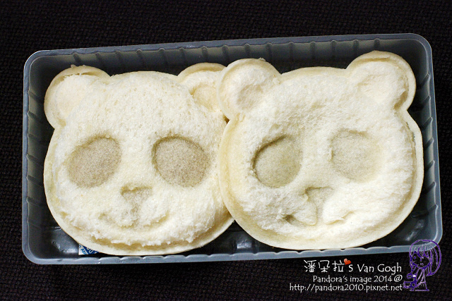 2014.06.19-巧克力吐司.jpg 2014.06.19-巧克力吐司.jpg