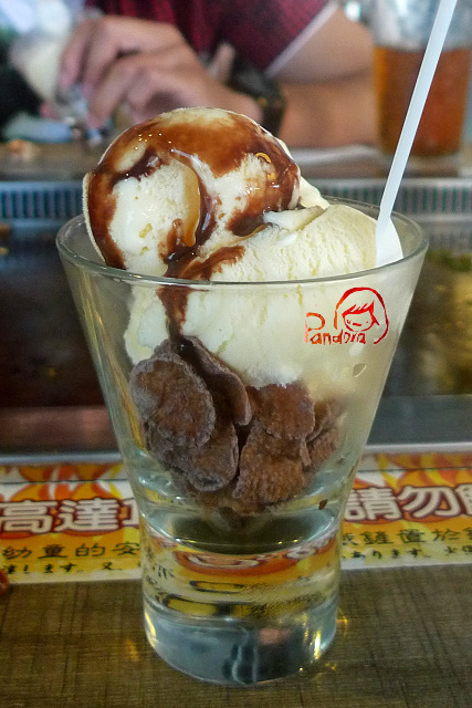 2014.07.13-冰淇淋.jpg 2014.07.13-冰淇淋.jpg