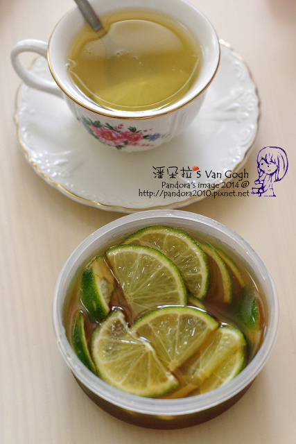 2014.08.19-蜂蜜檸檬-.jpg 2014.08.19-蜂蜜檸檬-.jpg