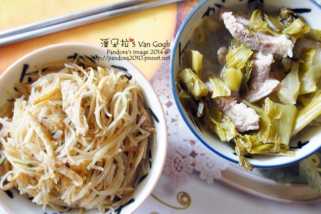 2014.10.12-炒米粉、酸菜豬肉湯.jpg 2014.10.12-炒米粉、酸菜豬肉湯.jpg