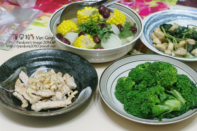 2014.11.13-紅棗玉米蘿蔔湯、綠花椰菜、炒地瓜葉、乾煸杏鮑菇-.jpg 2014.11.13-紅棗玉米蘿蔔湯、綠花椰菜、炒地瓜葉、乾煸杏鮑菇-.jpg