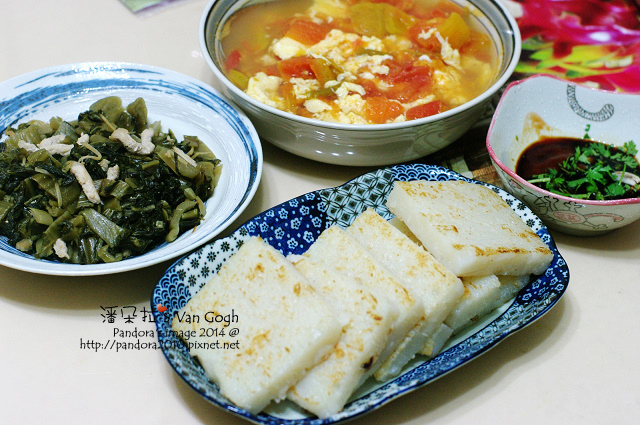 2014.11.18-蕃茄蛋花湯、蘿蔔糕、肉絲炒酸菜.jpg 2014.11.18-蕃茄蛋花湯、蘿蔔糕、肉絲炒酸菜.jpg